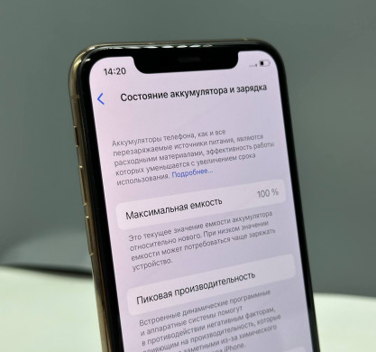 iPhone 11 Pro 64GB Gold